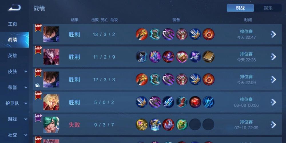 和平精英辅助【MOB直装】原薯片直装 支持地铁逃生模式 锁死自瞄 提高爆率 人物透视 雷达预警